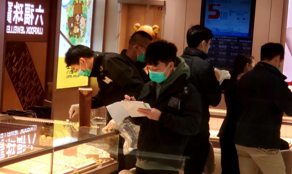 旺角一珠寶店被劫。