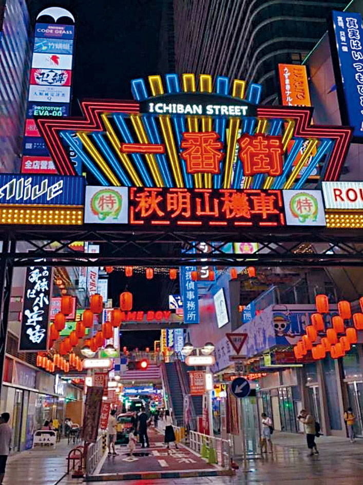 佛山「一番街」非常逼真。