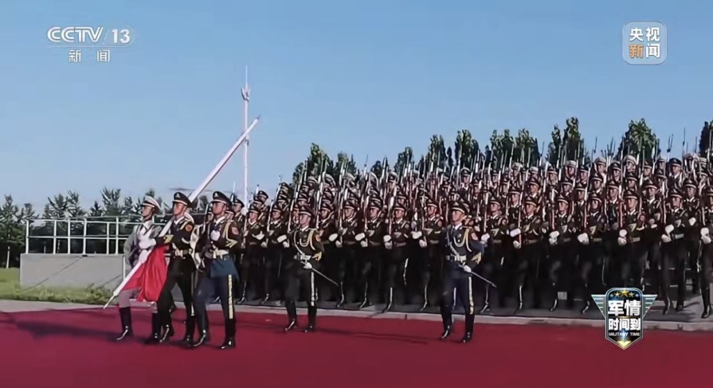 中國紀念抗戰勝利80周年大會完成最後一次綜合演練。央視 中國紀念抗戰勝利80周年大會完成最後一次綜合演練。央視