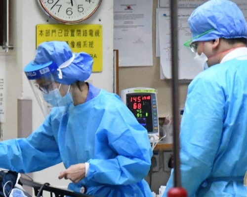 現時共有30名確診病人留醫。 資料圖片
