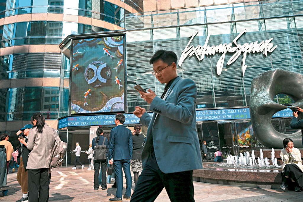 港交所建議將股票每手股數簡化至8種，每手價值指引下限減半至1000元。