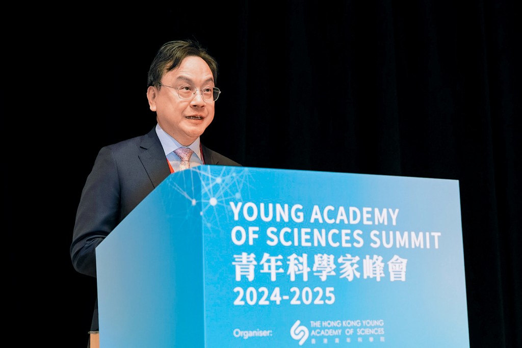盧煜明表示，青年科學家峰會有助促進更多跨地區的科研合作及成果轉化，提升整體科研水平。