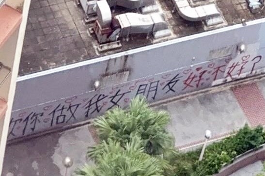 Threads截圖（資料來源：_hiutung__＠Threads）  