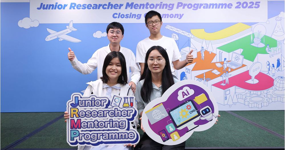 香港國際學校和天主教崇德英文書院的兩位學生，則在理大土地測量及地理資訊學系學者指導下，進行「利用人工智能研究波士頓地區長時間序列植被物候變化」為題的研究。理大提供