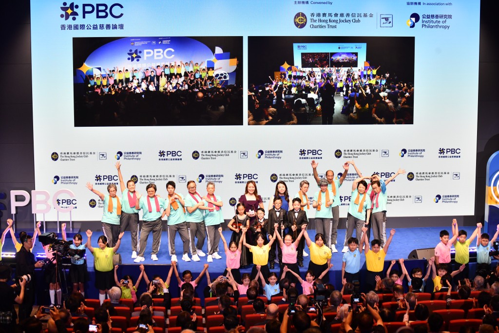 馬會一直以不同方式改善市民生活、造福社群。 馬會一直以不同方式改善市民生活、造福社群。