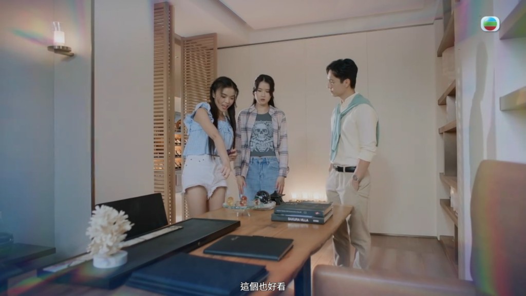 在第7集道出Kate被孝賢睇中的原因。
