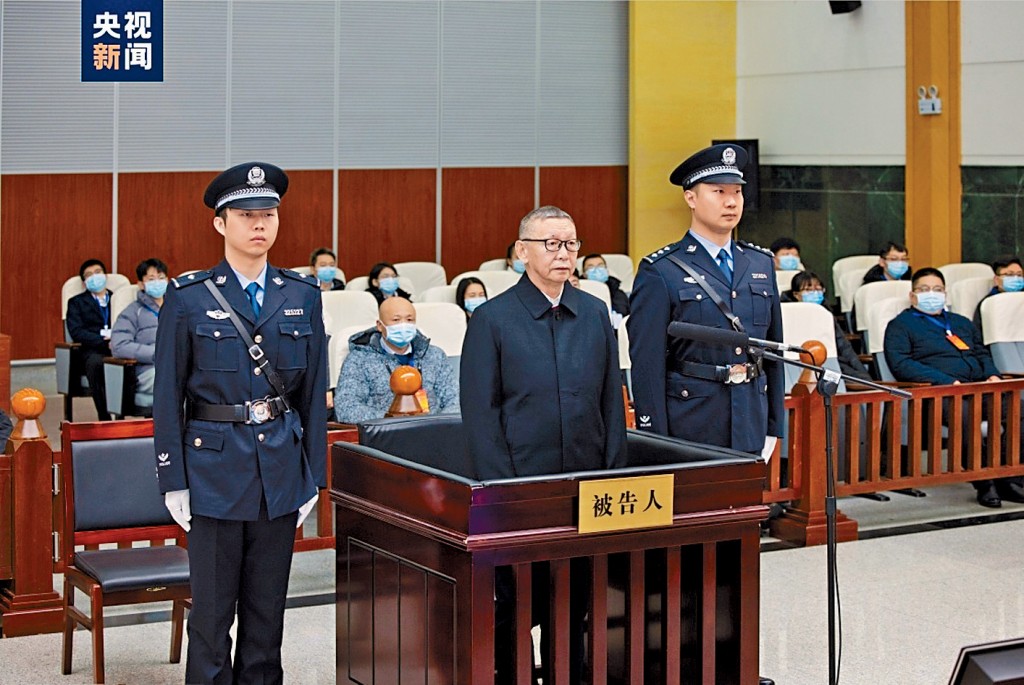 蔡鄂生一審被判死緩。