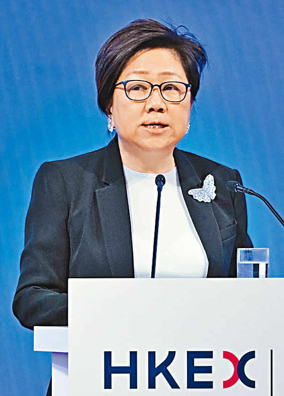 港交所主席史美倫。