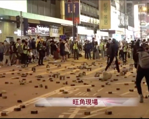 港台截圖
