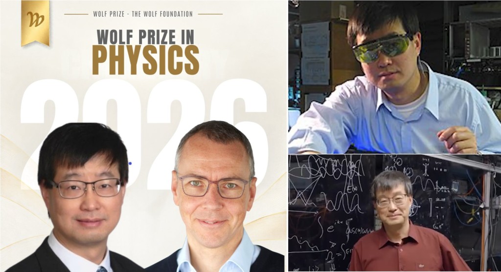 2026沃爾夫物理學獎，華人學者葉軍與德專家共奪殊榮。Wolf Prize@X