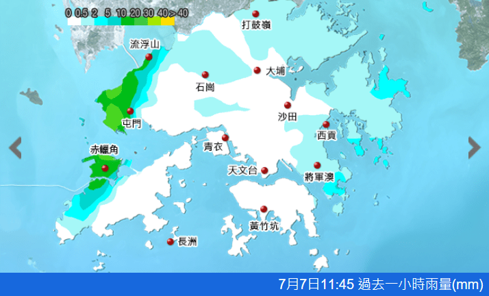 天文台圖片 天文台圖片