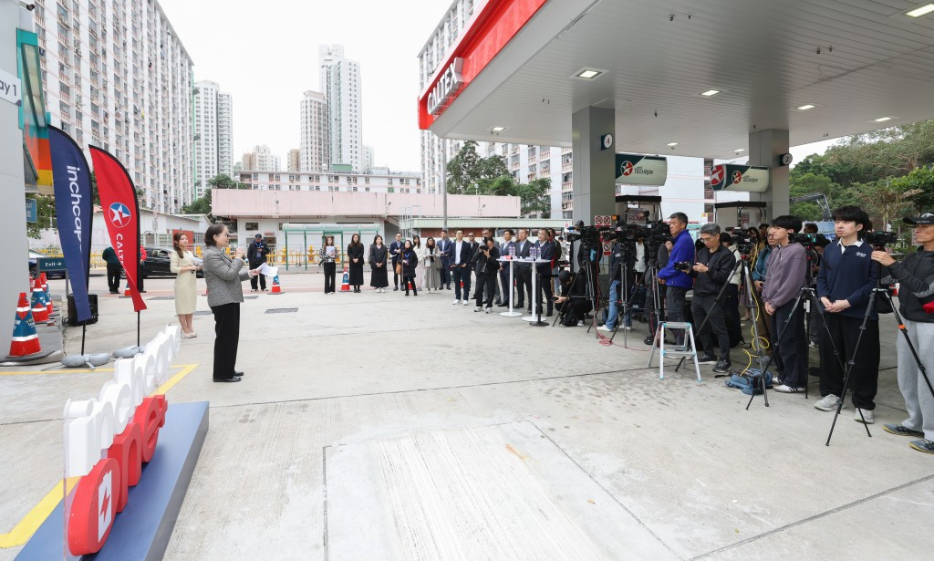 英之傑與加德士全港首個聯營油電站正式啟用：英之傑與加德士全港首個聯營油電站日前正式啟動