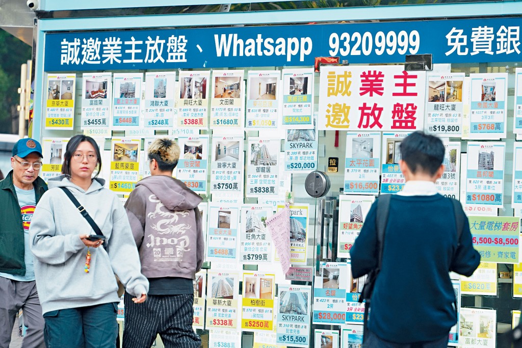 本周末二手屋苑睇樓活動明顯升溫，按周再升約0.9%至3.1%。