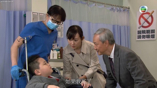 林映輝在《愛回家》飾演黃技安的媽媽。 林映輝在《愛回家》飾演黃技安的媽媽。