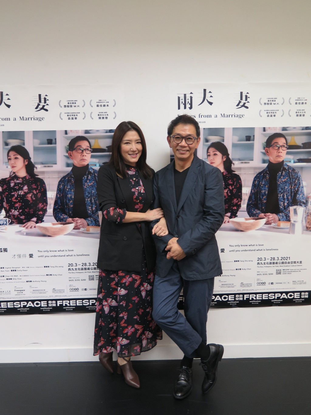 寶慧和Ben哥雖然是初次合作,但相處融洽愉快。