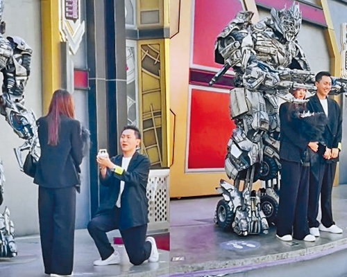 北京環球影城的麥加登爆紅，有人借合影時向女友求婚。