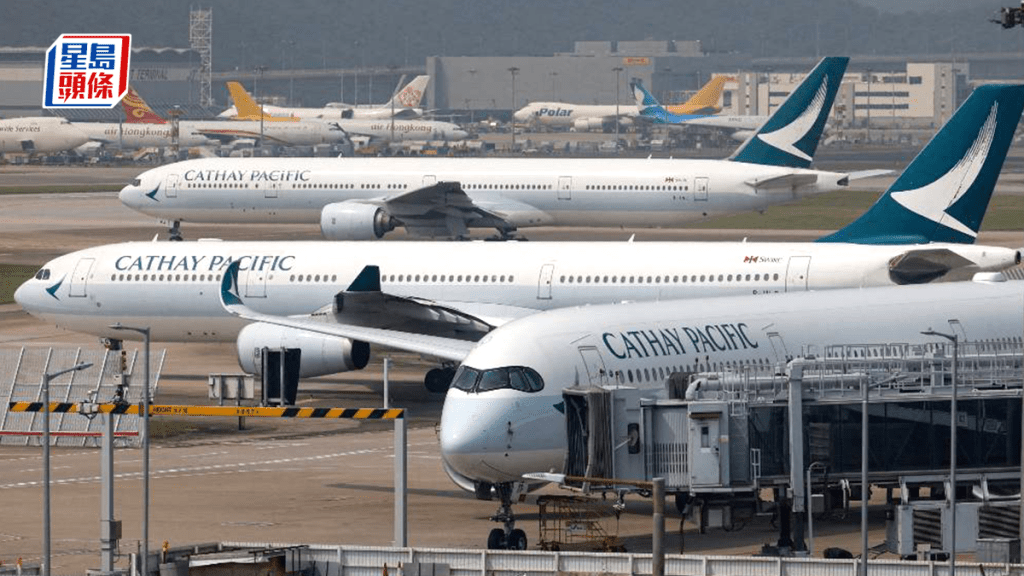 国泰夺全球第二最佳航空公司 香港快运首登廉航榜首 林绍波：激励持续创新 将投资逾千亿