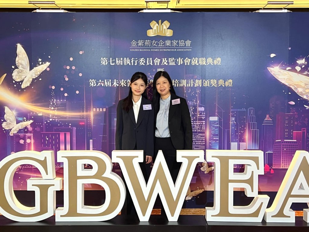 彭楠茜(左)期望向優秀的女性企業家學習。佘丹薇攝 彭楠茜(左)期望向優秀的女性企業家學習。佘丹薇攝
