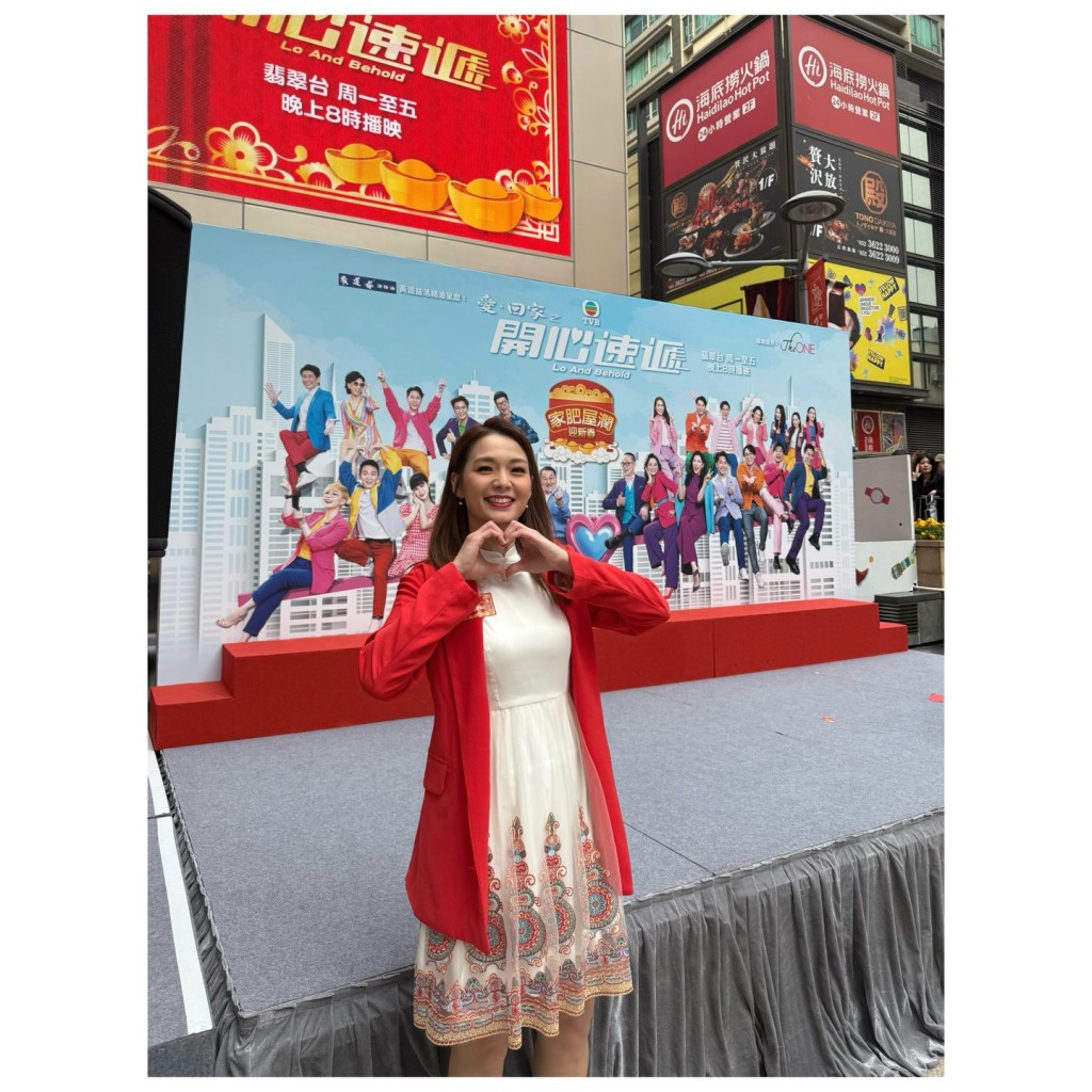 呂慧儀憑《愛回家》成功入屋,更打開了大灣區市場。 呂慧儀憑《愛回家》成功入屋,更打開了大灣區市場。