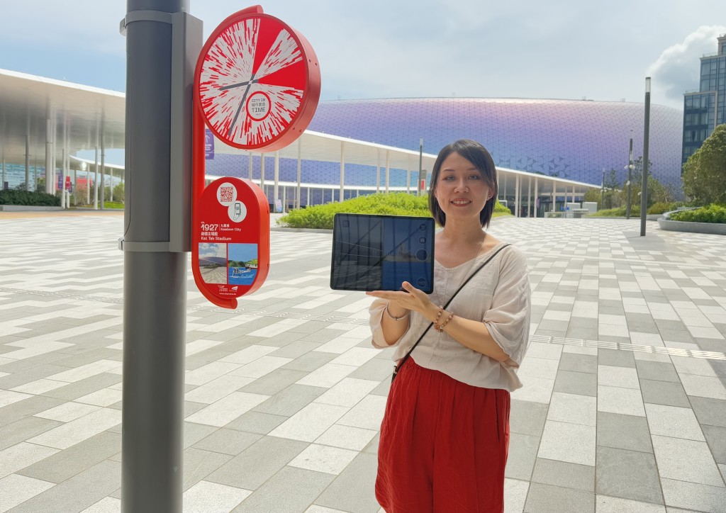 插畫家黃皓怡指其負責繪畫其中一個啟德體育園地點。