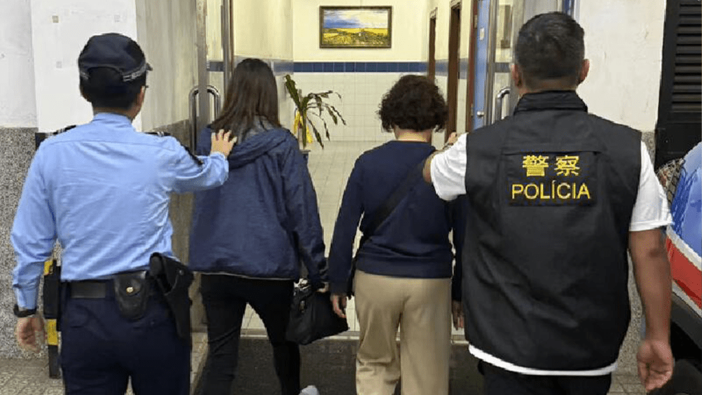 澳門治安警察局圖片