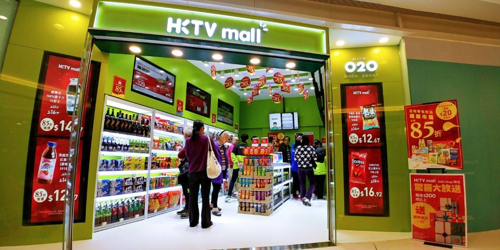 長者超市優惠2026|HKTVmall 長者會員5大優惠 $50迎新禮券 長者超市優惠2026|HKTVmall 長者會員5大優惠 $50迎新禮券