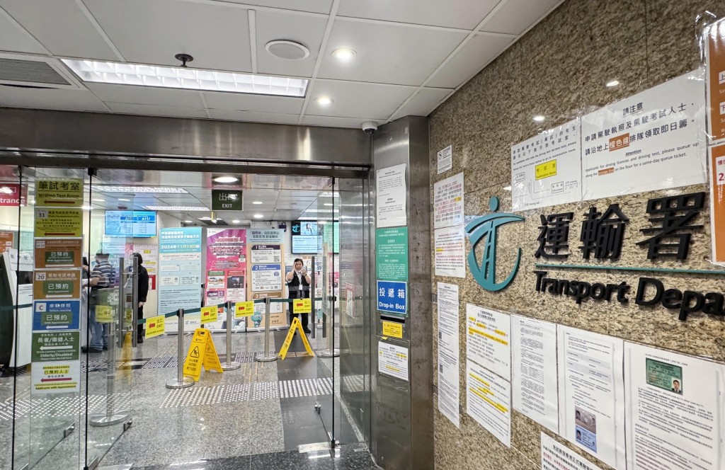 運輸署正緊鑼密鼓構建網約車數據管理系統,預計於發牌前後甚至更早完成對接。 運輸署正緊鑼密鼓構建網約車數據管理系統,預計於發牌前後甚至更早完成對接。
