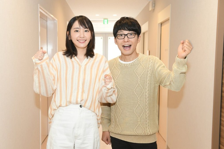 結衣bb閃嫁星野源。