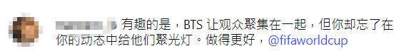 網民指BTS演出幫忙聚集觀眾，但現在卻欠缺一條完整視頻。