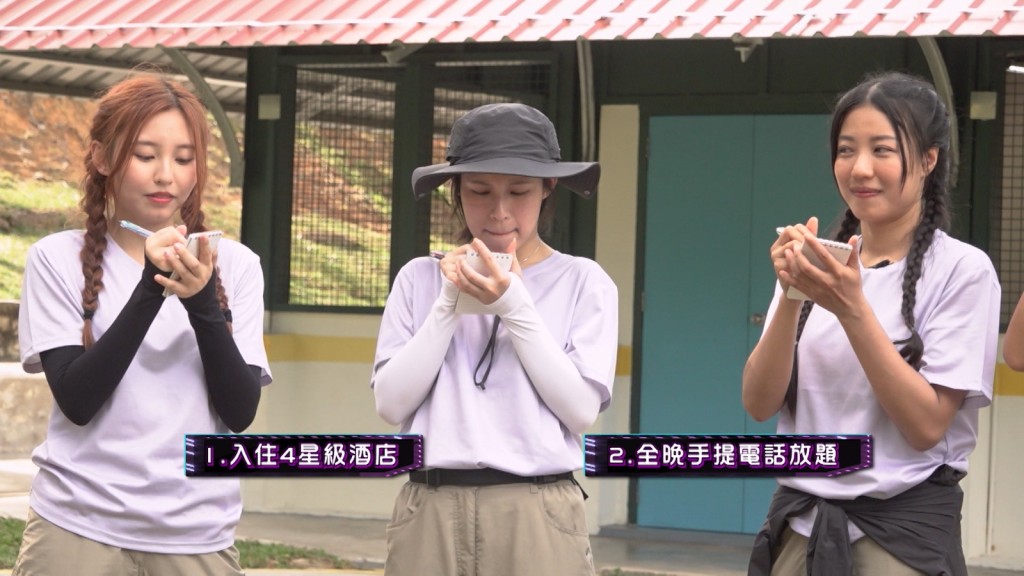 Ivy(左)冇諗過畀Winka、Sumling遺棄。 Ivy(左)冇諗過畀Winka、Sumling遺棄。