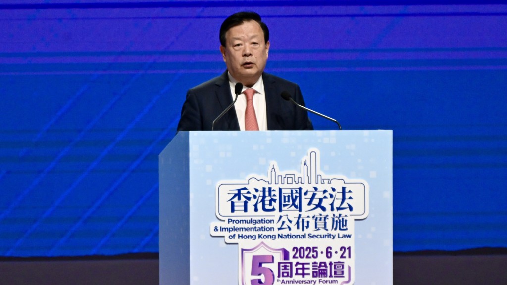 港澳辦主任夏寶龍明起訪港兩天 就對接國家「十五五」及推動北都建設考察調研