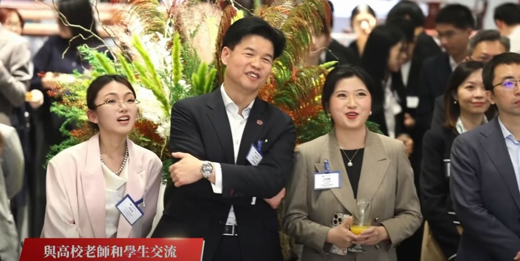 律師會舉辦兩場交流會，分別與科技創新企業代表，以及內地6所高校的師生深入交流。