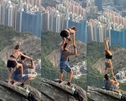 有網民上載影片,片中所見一對男女登山危站山崖邊的大石頭做瑜伽。圖片來源:香港行山遠足之友(吹水山谷)