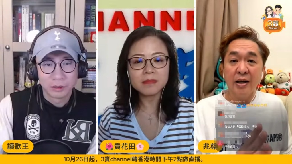 有網民留言問有否拍過《尋秦記》？鄧兆尊說：「《尋秦記》呢個圈子有幾亂，我真係唔識講。」