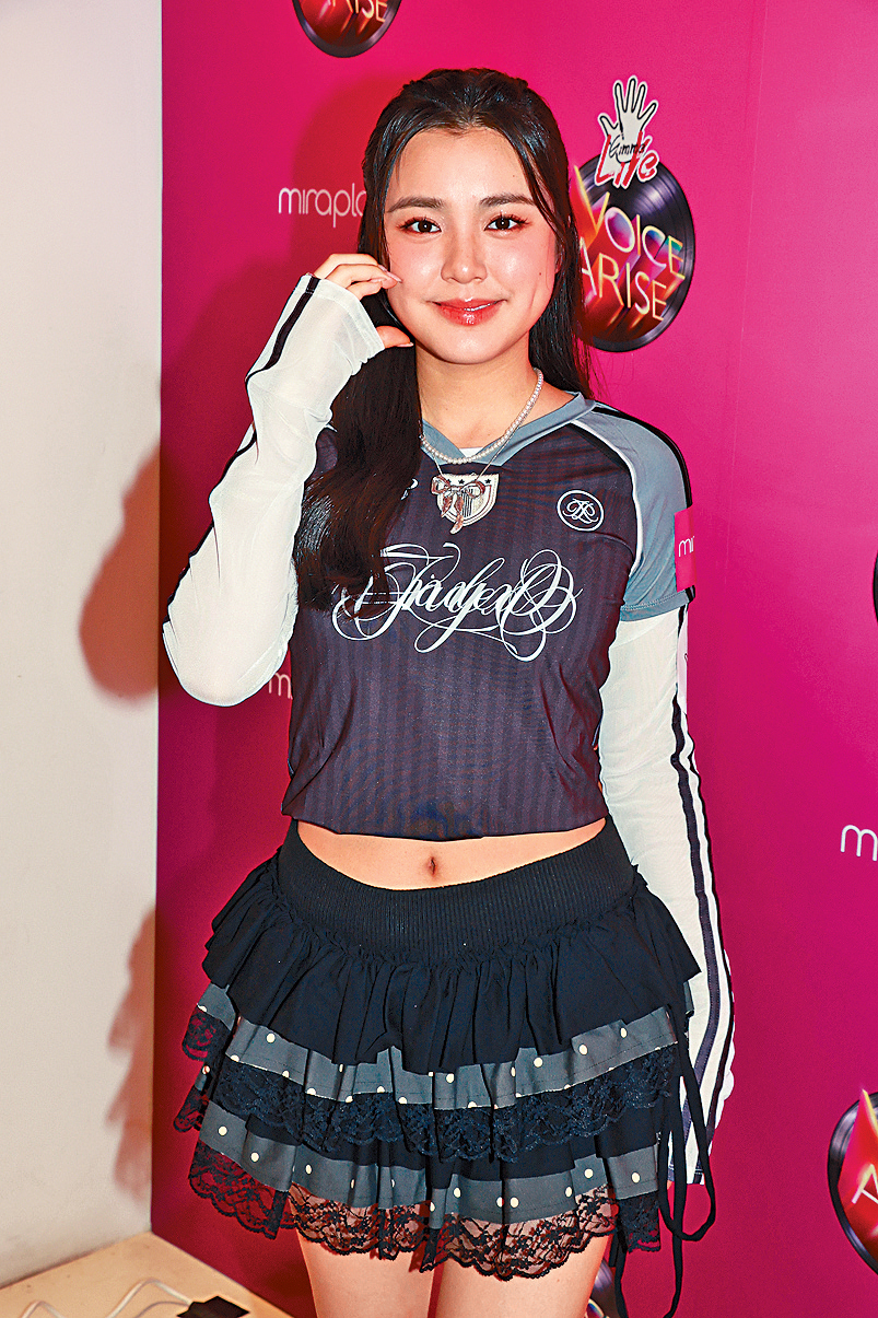 Chantel預告即將美國、香港兩邊走。