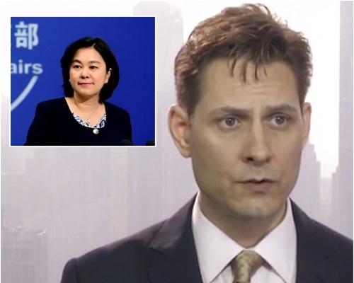 華春瑩指，康明凱不享有外交豁免權。網上圖片/AP