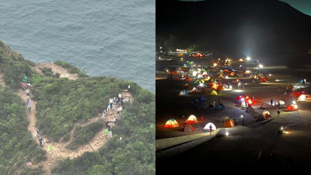 復活清明長假︱漁護署加強巡查西貢郊野熱點 執法18宗包括亂拋垃圾非法露營