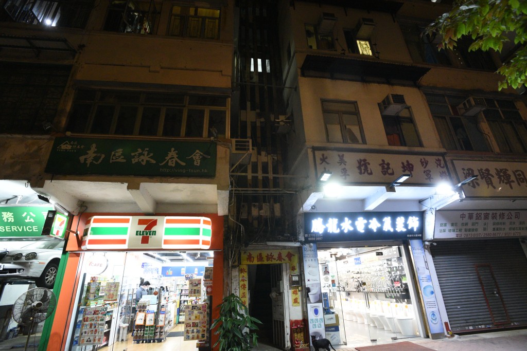 案发于香港仔旧大街36号一唐楼。