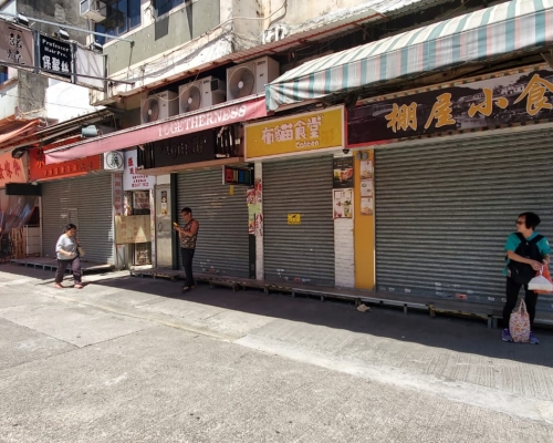 鄉事會路有部分店鋪提早拉閘。