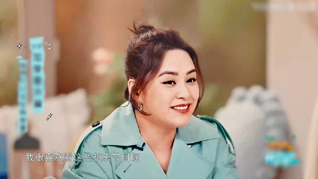 ■阿娇在节目中看来较前发福。