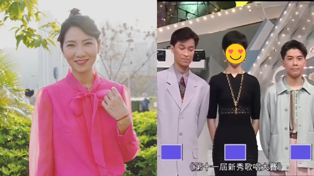 47歲車婉婉晒17歲新秀大賽舊片 超細V臉高挑身材晒驚人纖腰網民讚:嫩口