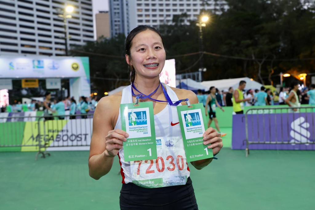 蔡欣姸为香港赢女子半马冠军。（徐嘉华摄）