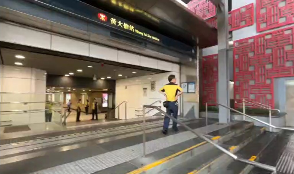 黃大仙站早前關閉,現已重開。 黃大仙站早前關閉,現已重開。