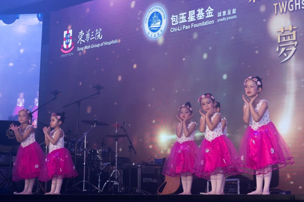 东华三今晚举行庆祝153周年晚宴。林定国fb