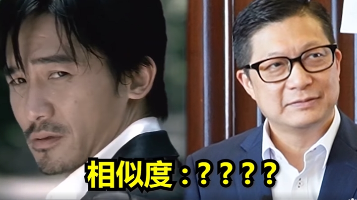 林建岱称会找邓炳强（左）扮梁朝伟（右）做电影影《无间道》的角色。ＦＢ图