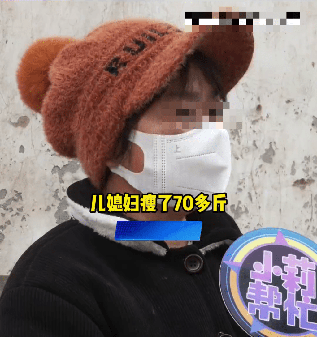 鄭女士向節目「小莉幫忙」求助。 河南電視台 鄭女士向節目「小莉幫忙」求助。 河南電視台