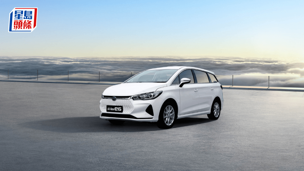 比亞迪第三季少賺33% 新能源車銷量111萬輛 微跌1.82%