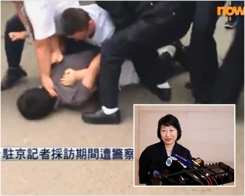 鄭若驊(小圖)形容事件奇怪,很難相信會發生。大圖為Now新聞台圖片