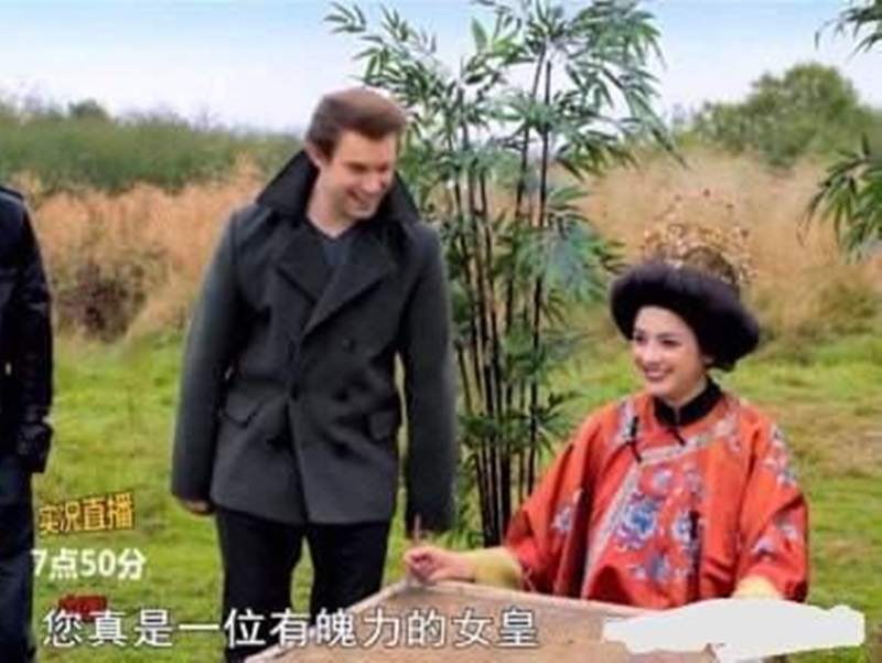 網上影片截圖