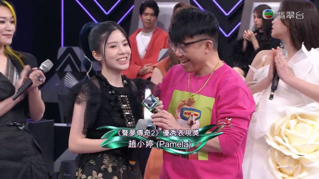 赵小婷获颁「优秀表现奖」。